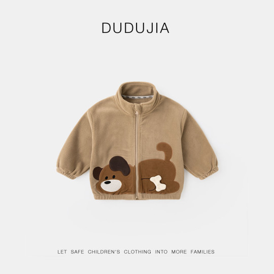 嘟嘟家宝宝外套秋季儿童男童抗静电童装女童男童衣服童装上衣洋气
