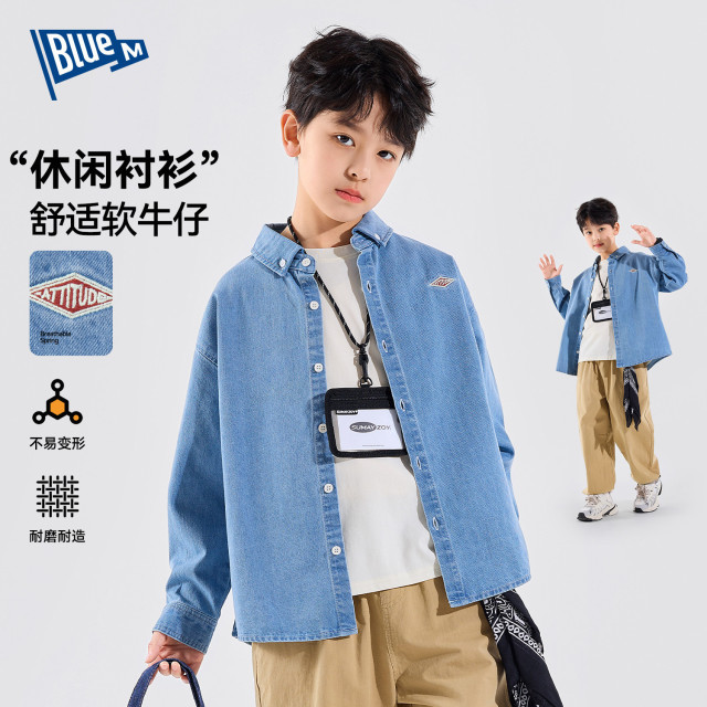 Boys' Spring Soft Denim Shirt ເດັກນ້ອຍພາກຮຽນ spring ແລະດູໃບໄມ້ລົ່ນແບບໃຫມ່