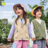 Dudu boy's pure cotton vest