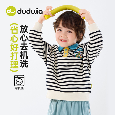 嘟嘟家男童卫衣女童polo衫