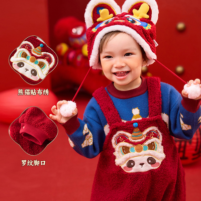 嘟嘟家宝宝周岁礼服婴儿冬季新年连身衣儿童冬季拜年男童女童衣服