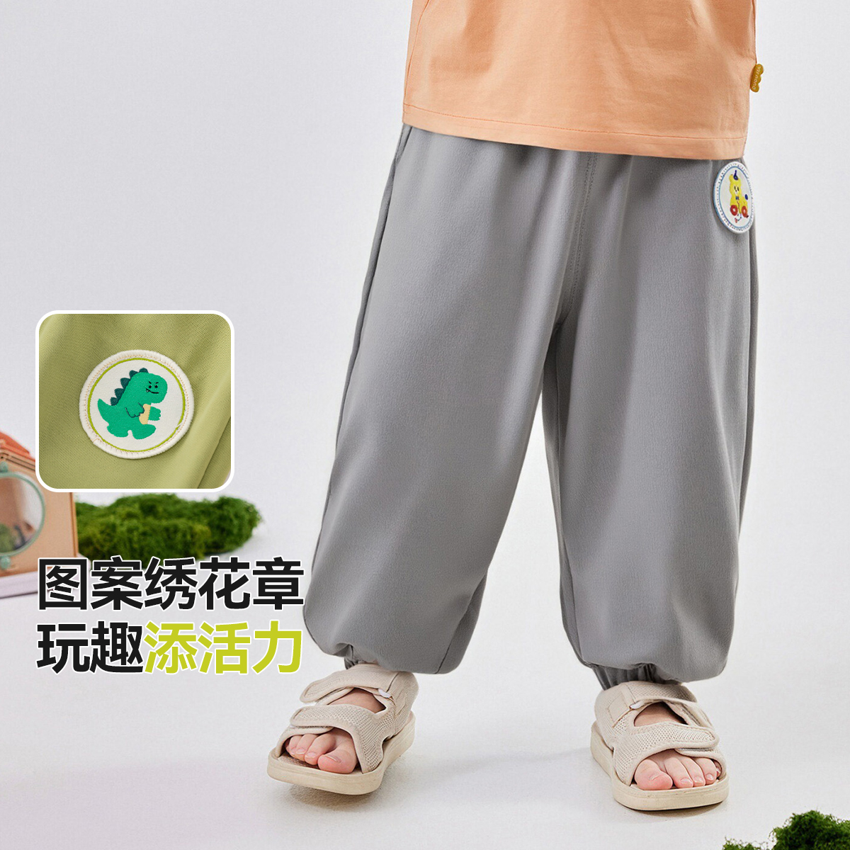 嘟嘟家宝宝防蚊裤夏季婴儿裤子童装男童长裤薄款透气夏装休闲裤潮