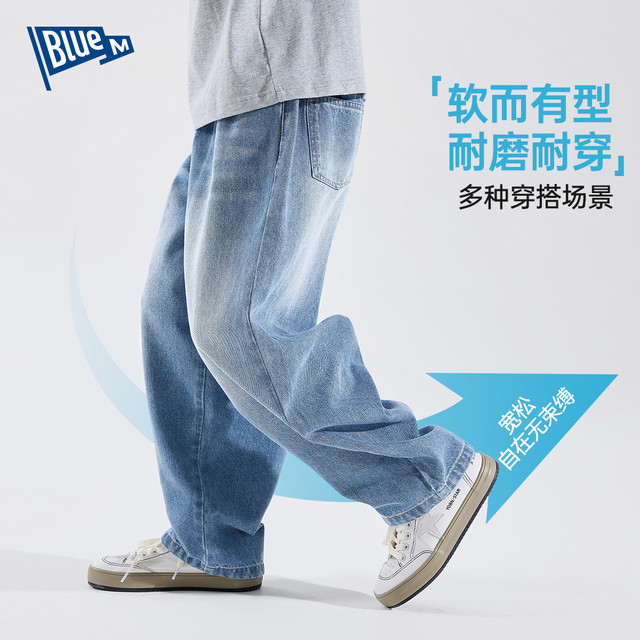 ເດັກນ້ອຍ Jeans ເດັກນ້ອຍ Pants Pants Spring Boys