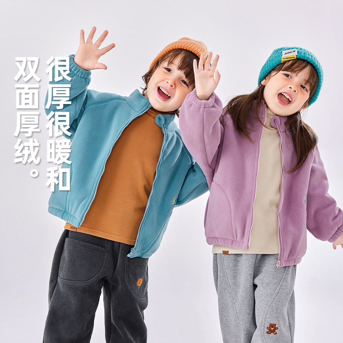 宝宝毛绒外套冬季新款儿童双面绒衣服男童奥粒绒开衫女童保暖上衣,淘宝优惠券,粉丝福利购,淘宝优惠卷