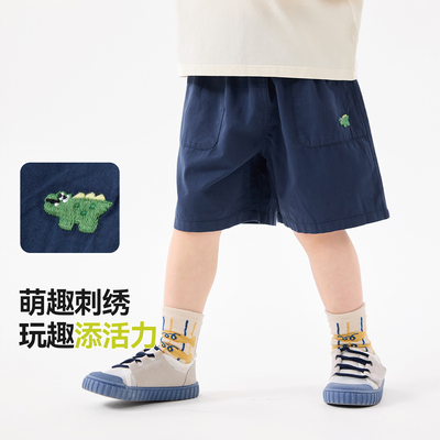 【100%全棉】夏季宝宝短裤嘟嘟家纯棉男童女童裤子薄款童装衣服潮