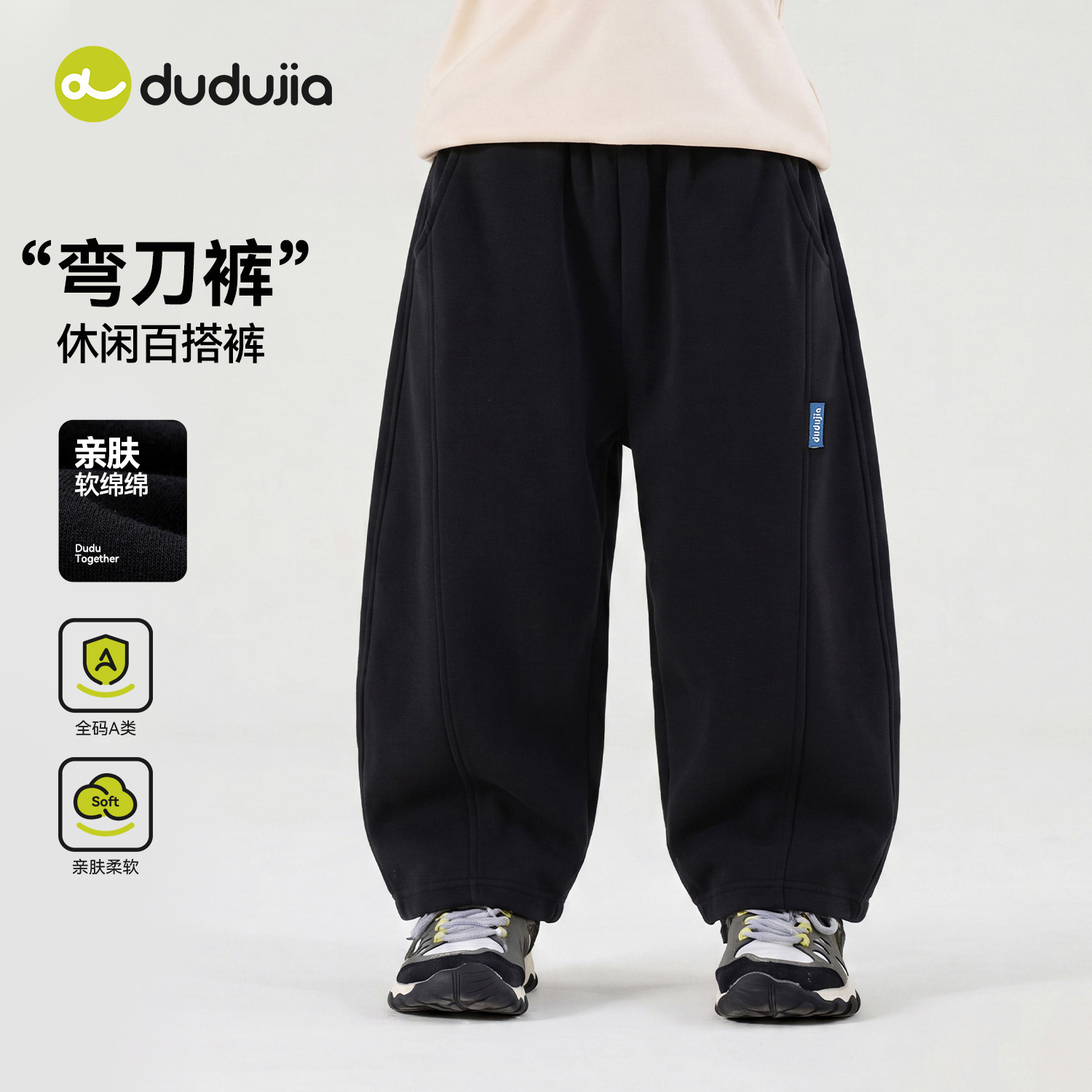 图3