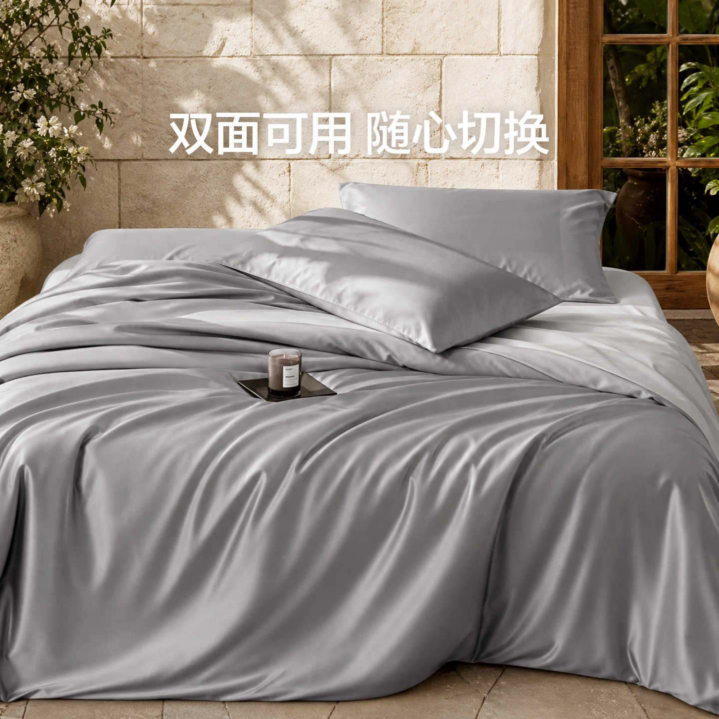 图 5