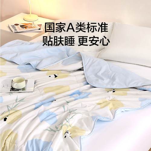 罗莱生活LOVO乐蜗被子夏被空调被夏凉被抗菌防螨被芯宿舍单双人床 - 图1