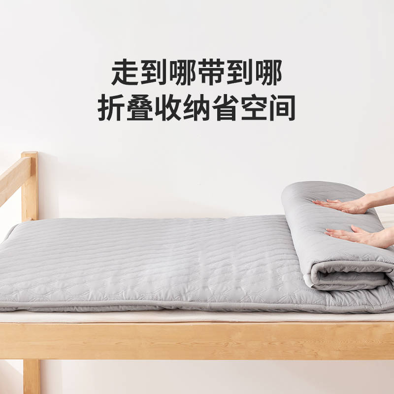 罗莱生活LOVO乐蜗学生宿舍专用单人床垫垫被床褥榻榻米租房软垫子