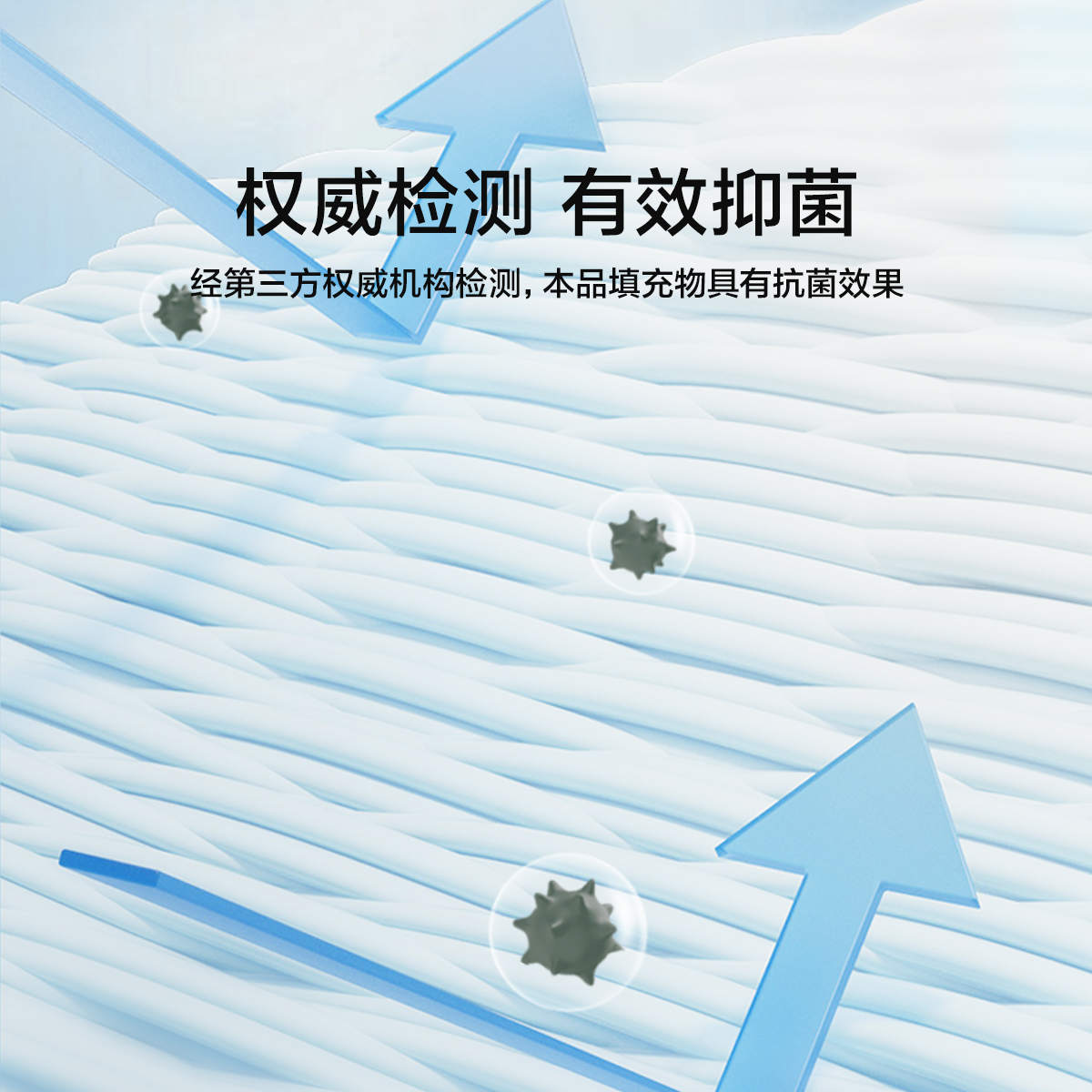 罗莱生活LOVO乐蜗家纺蚕丝护颈枕枕侧睡护颈椎睡眠枕头可水洗枕芯