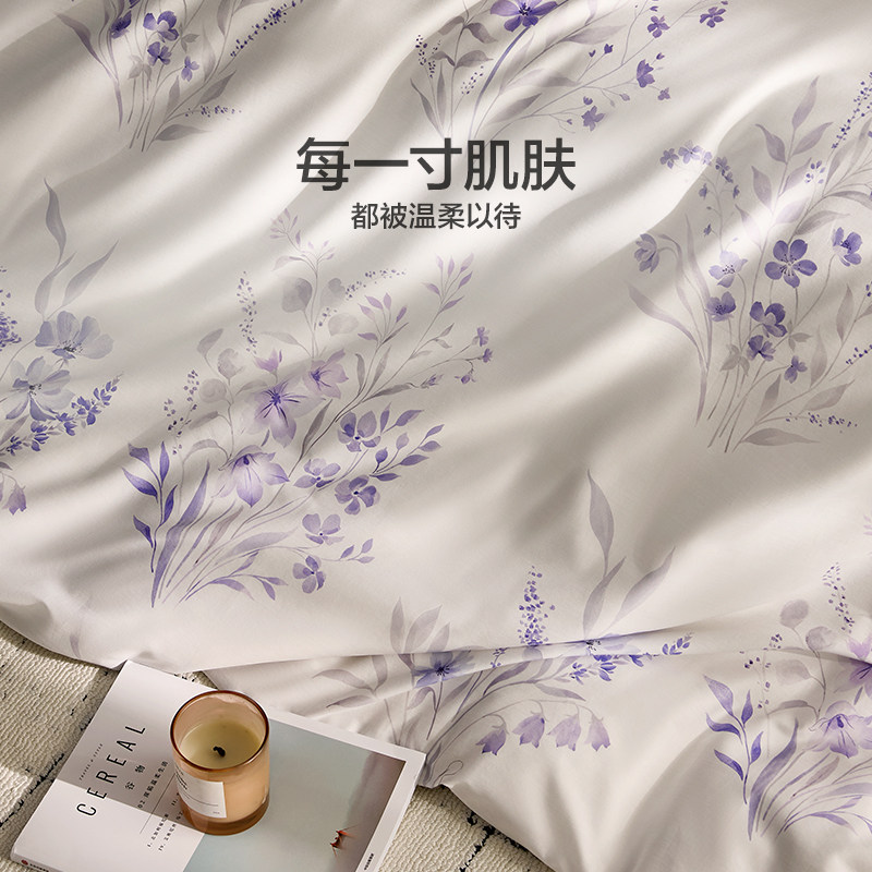 罗莱家纺LOVO乐蜗60支全棉纯棉四件套高支高密花卉被套床单双人,淘宝优惠券,粉丝福利购,淘宝优惠卷