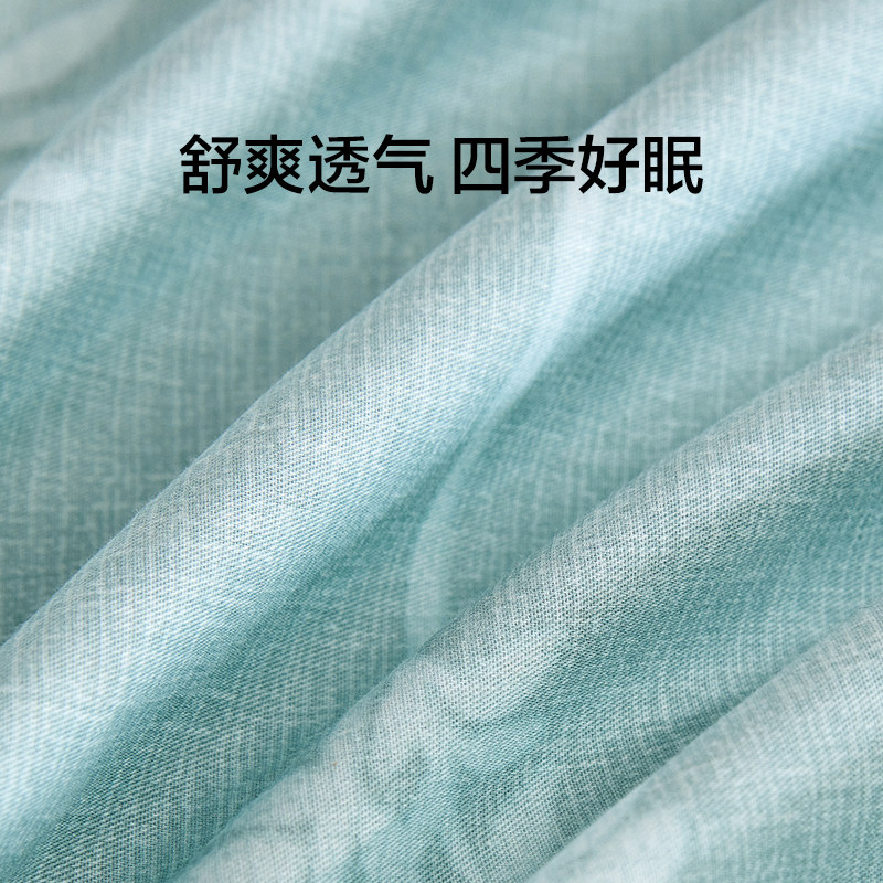 罗莱生活LOVO乐蜗纯棉床单单件100全棉单人双人宿舍纯色被单四季,淘宝优惠券,粉丝福利购,淘宝优惠卷