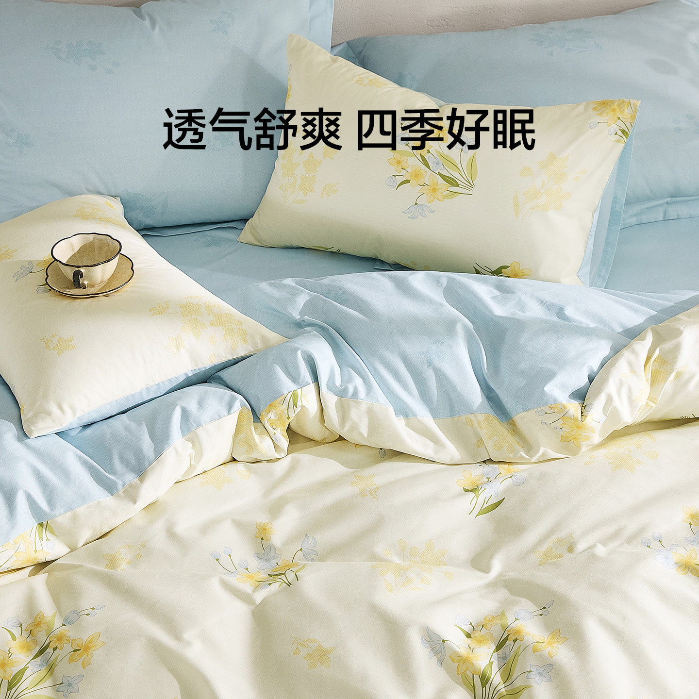 图 4