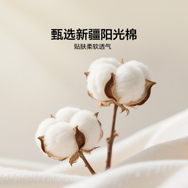 罗莱LOVO乐蜗磨毛加厚四件套全棉纯棉被套三件套床单秋冬季保暖,淘宝优惠券,粉丝福利购,淘宝优惠卷