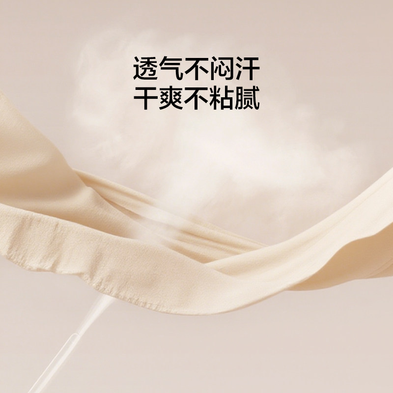 罗莱家纺LOVO乐蜗家纺水洗棉全棉四件套家纺纯棉床笠学生宿舍套件