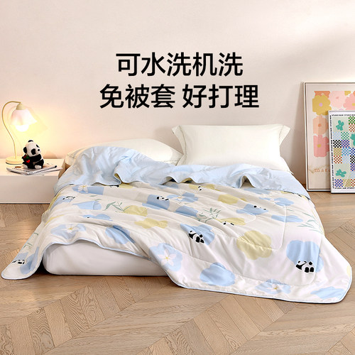 罗莱生活LOVO乐蜗被子夏被空调被夏凉被抗菌防螨被芯宿舍单双人床 - 图0