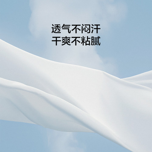 罗莱生活LOVO全棉纯棉四件套双面水洗棉床单被套学生三件套新品 - 图3