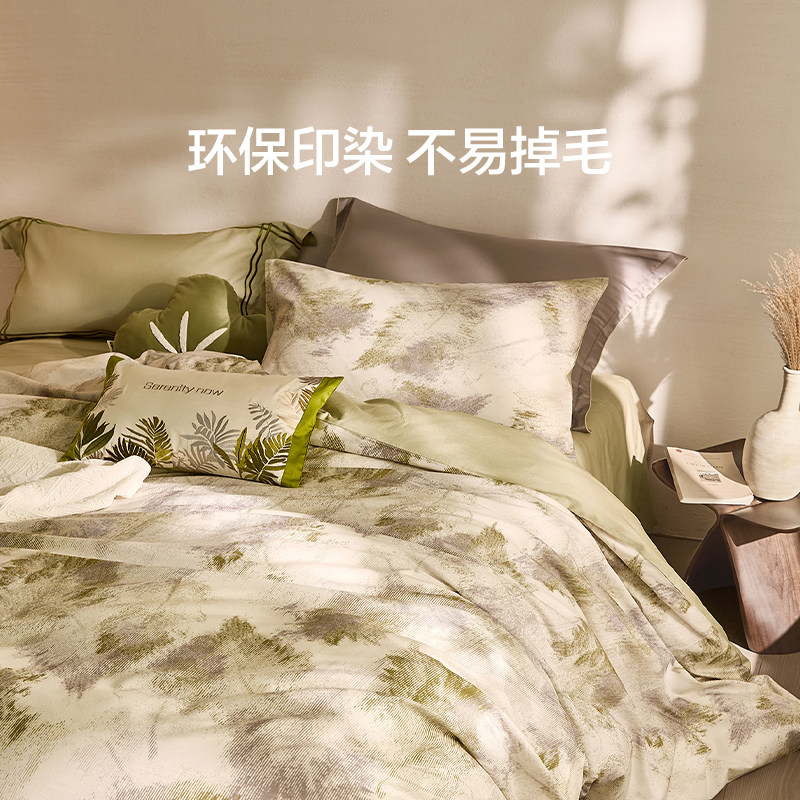 罗莱生活LOVO乐蜗全棉加厚磨毛四件套纯棉保暖被套床单学生四件套,淘宝优惠券,粉丝福利购,淘宝优惠卷