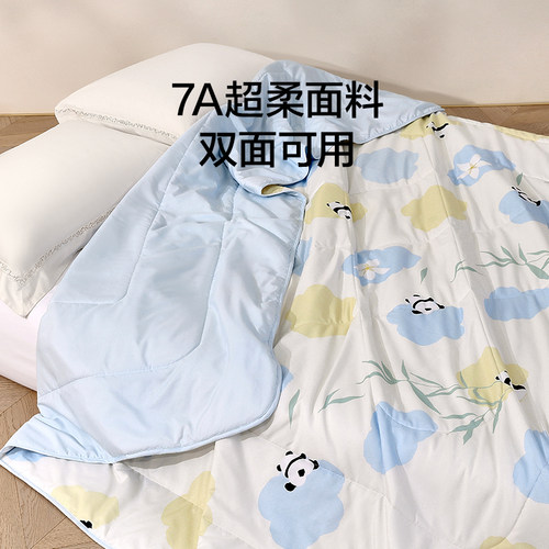 罗莱生活LOVO乐蜗被子夏被空调被夏凉被抗菌防螨被芯宿舍单双人床 - 图2