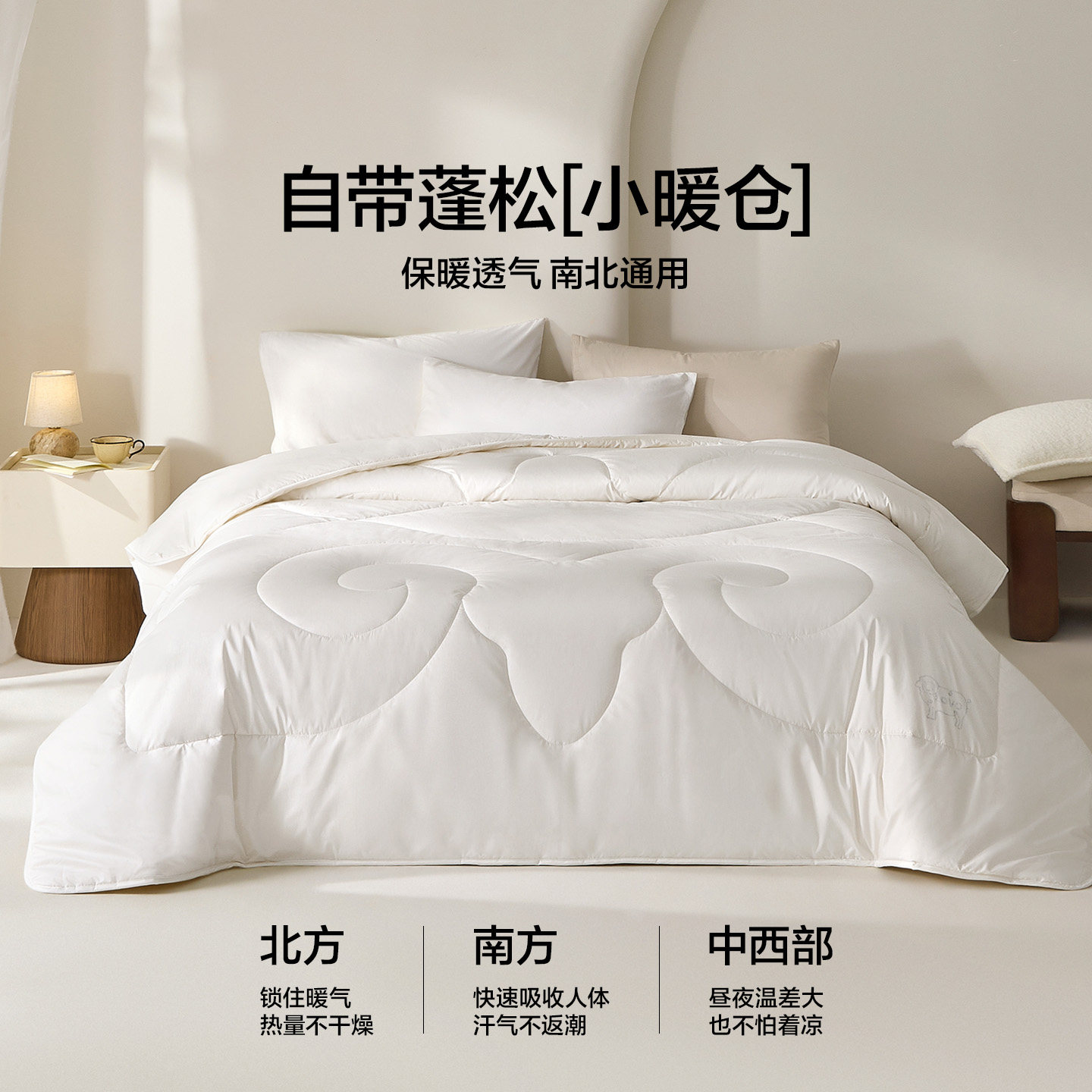 图 5
