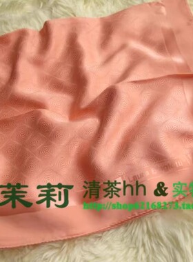 真丝暗花丝巾桑蚕丝纯色大方巾