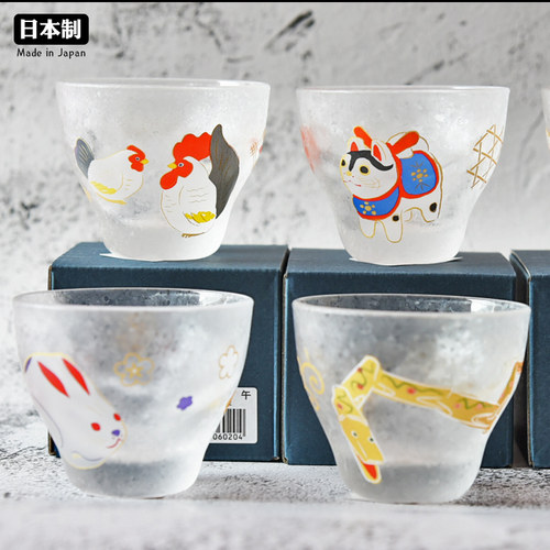 aderia十二生肖日本进口生日礼物复古玻璃杯清酒具小口杯白酒杯子 - 图1