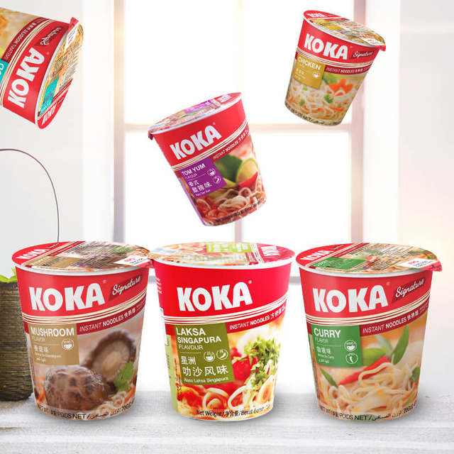 KOKA delicious instant noodles cup noodles imported from Singapore