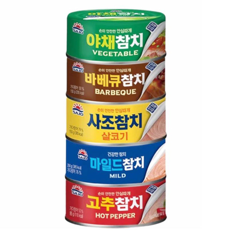 韩国进口思潮深海金枪鱼罐头即食原味吞拿鱼寿司饭团海鲜沙拉食材,淘宝优惠券,粉丝福利购,淘宝优惠卷