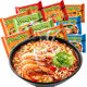 Thai yumyum Yangyang brand Tom Yum Instant Noodles