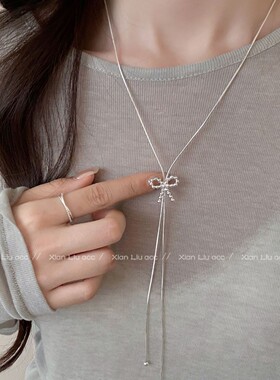 银色蝴蝶结流苏项链女轻奢高级感可抽拉锁骨链时尚百搭颈链配饰