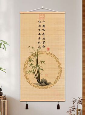 竹编装饰画兰花竹禅意竹艺制品画
