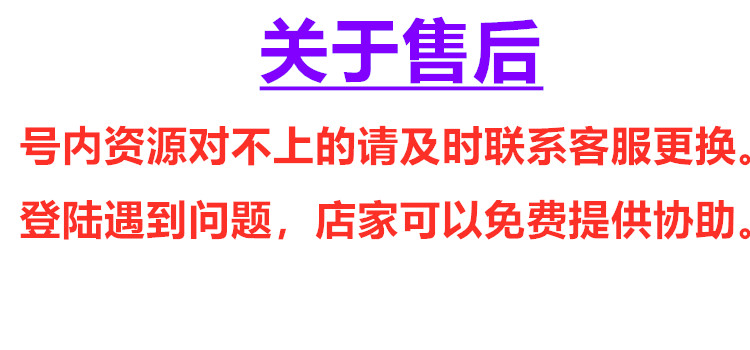 游戏王Master Duel大师决斗初始号苹果steam安卓通用国际服自抽号,淘宝优惠券,粉丝福利购,淘宝优惠卷