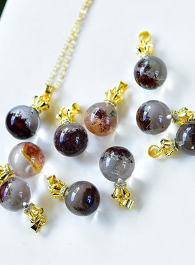 天然幽灵异像水晶吊坠挂件