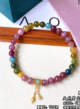 东海水晶手链女手串小众设计感