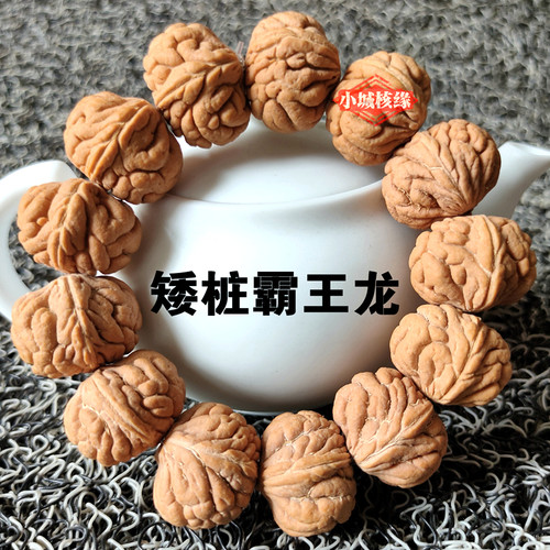 26mm矮桩霸王龙桃核手串秦岭龙纹桃胡佛珠菩提男女款原创精品包邮 - 图0