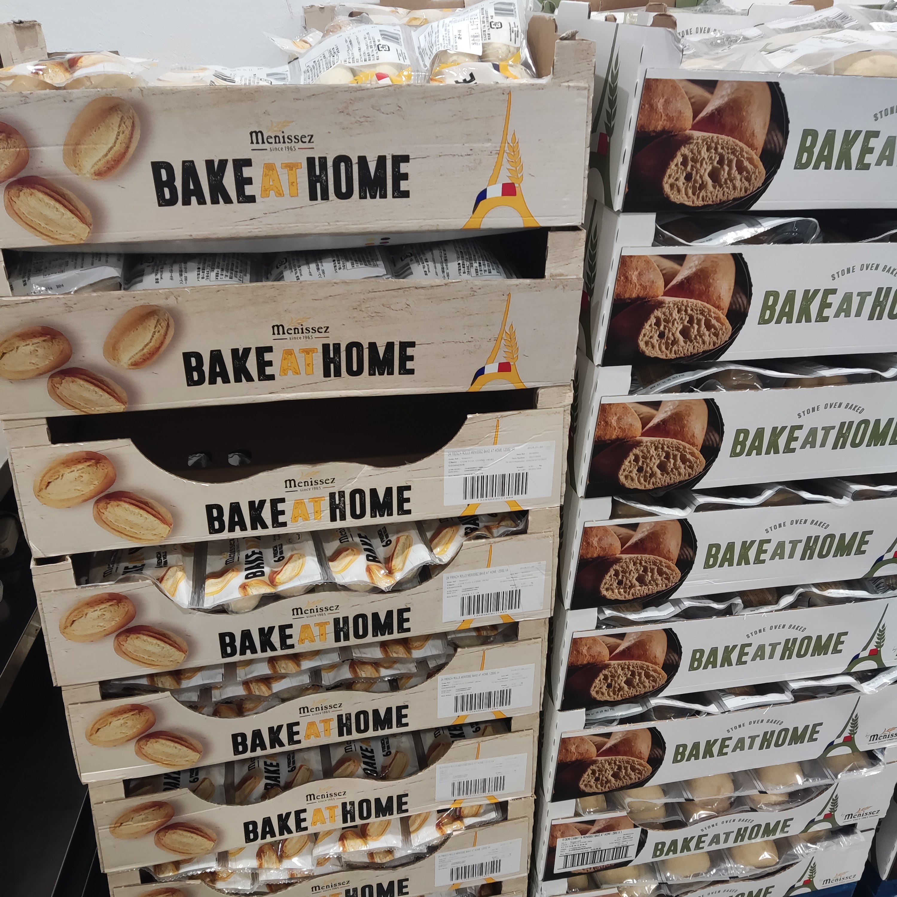 开市客代购法式面包半成品1.2kg(24个)烘焙面包生胚[1月16日解冻,淘宝优惠券,粉丝福利购,淘宝优惠卷