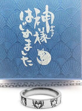 元气少女缘结神动漫周边