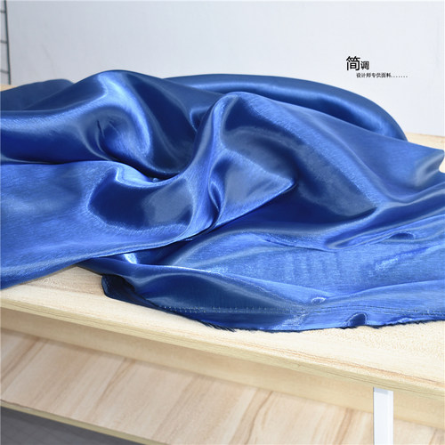 深蓝色丝绸光泽欧根纱顺滑柔软渐变色幻彩网纱设计师婚庆服装布料 - 图0
