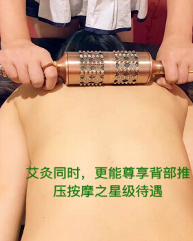 新型连体艾灸棒大号古铜温灸棒滚压推背按摩艾炙器具艾灸仪可拆式