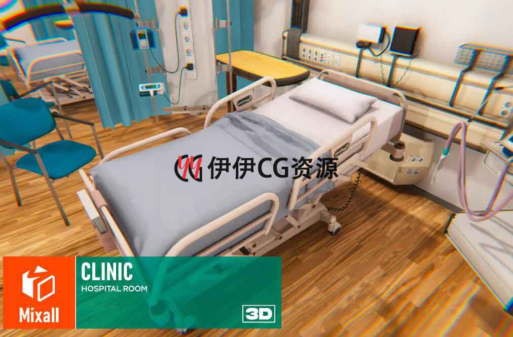 Unity3D 医院手术室急救病房病床场景 Clinic Hospital room 1.0 - 图1