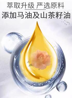 日本原装正品咖思美熊野油脂马油泡沫洗面奶洁面乳 深层清洁滋养