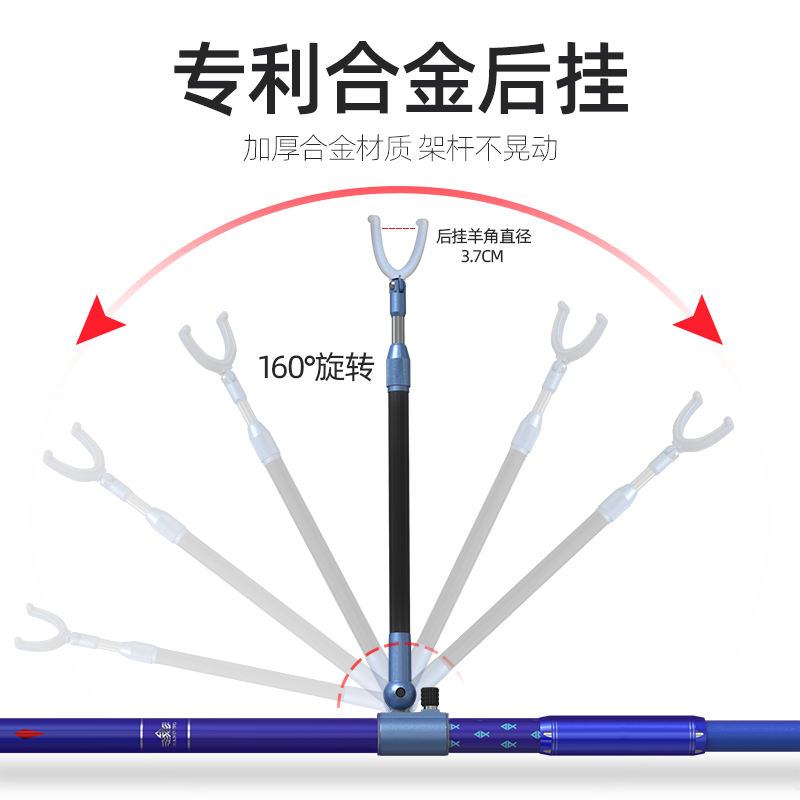 汉鼎问鼎大物支架碳素支架加粗钓鱼竿大物长杆超硬防风炮台巨物架 - 图0