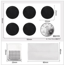 Glue-free Tire Sheet Mountain Bike Road Car Bike Tire Inner Tube Repair Kit Repair Kit tool for repair kit