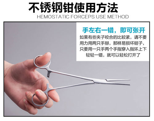 不锈钢拔火罐镊子专用钳子夹酒精棉钳子宠物拔毛钳子直头弯头包邮 - 图3
