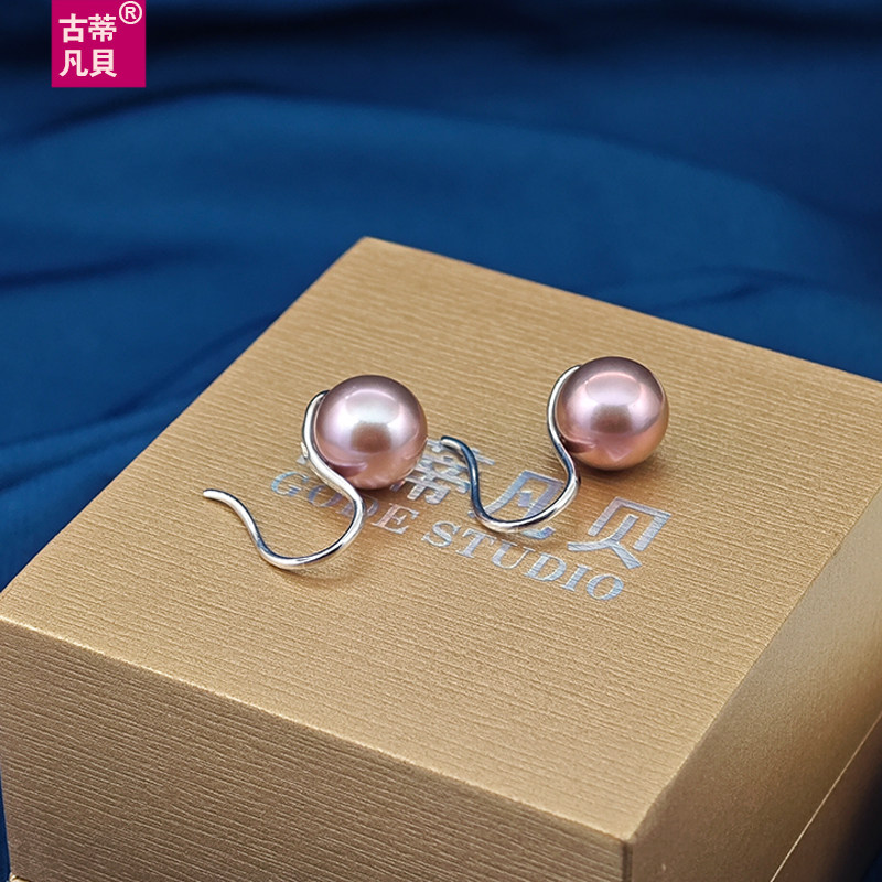 【古蒂】天然淡水珍珠耳环紫色正圆强光高跟鞋耳钉简约纯银女耳饰,淘宝优惠券,粉丝福利购,淘宝优惠卷