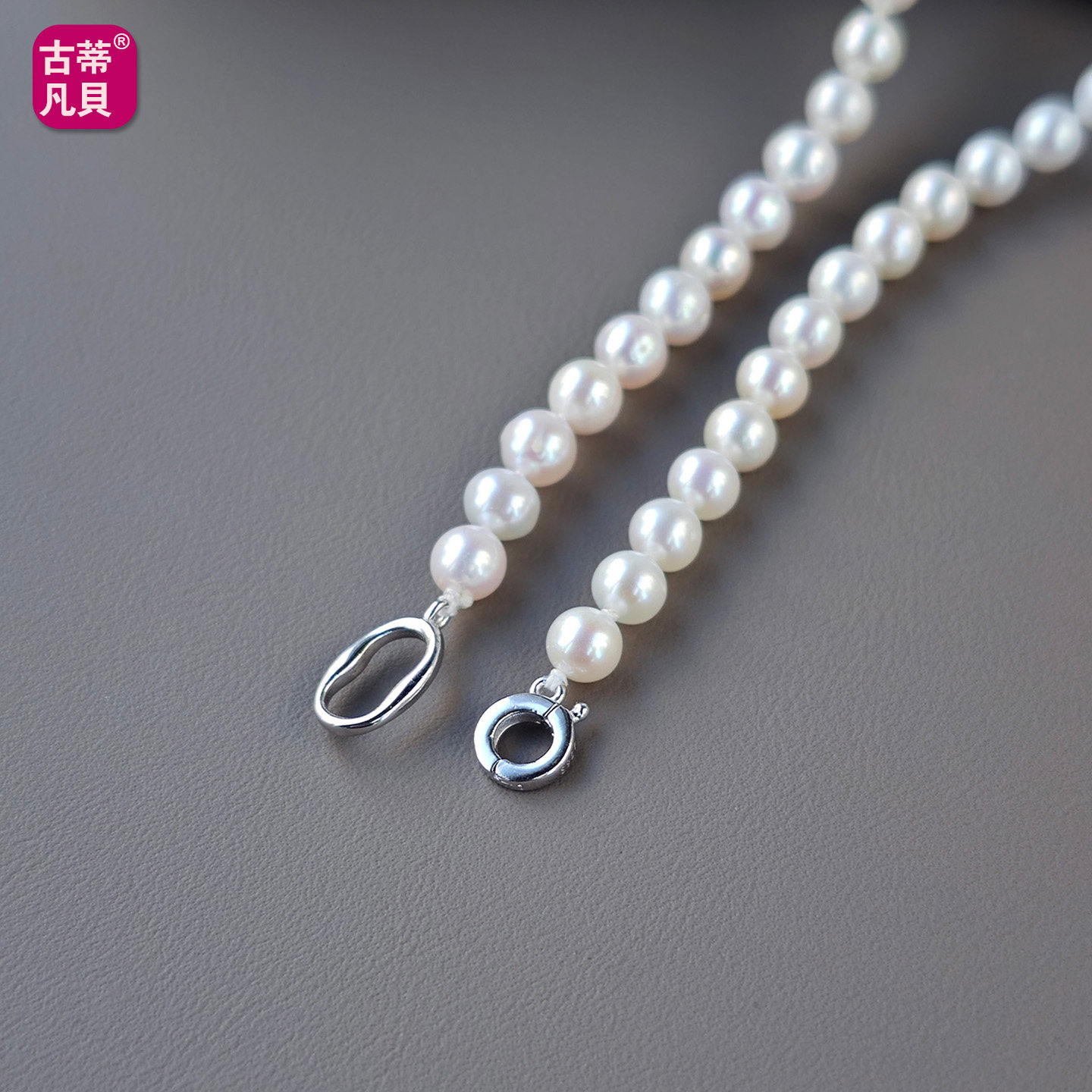 5-6mm近正圆形真天然淡水珍珠项链毛衣长项链纯银时尚高级感女款,淘宝优惠券,粉丝福利购,淘宝优惠卷