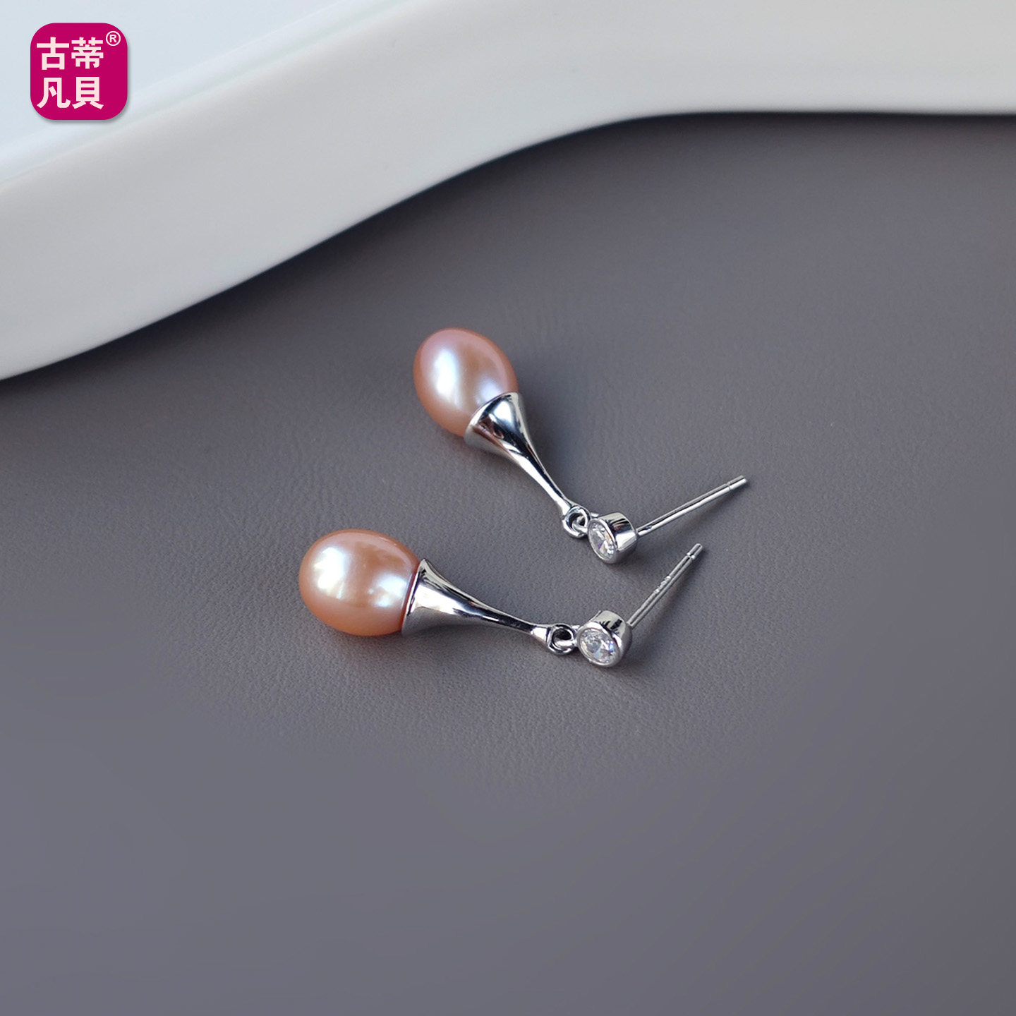 法式无核天然淡水珍珠耳坠紫粉水滴形S925纯银耳线高级感女款耳环,淘宝优惠券,粉丝福利购,淘宝优惠卷