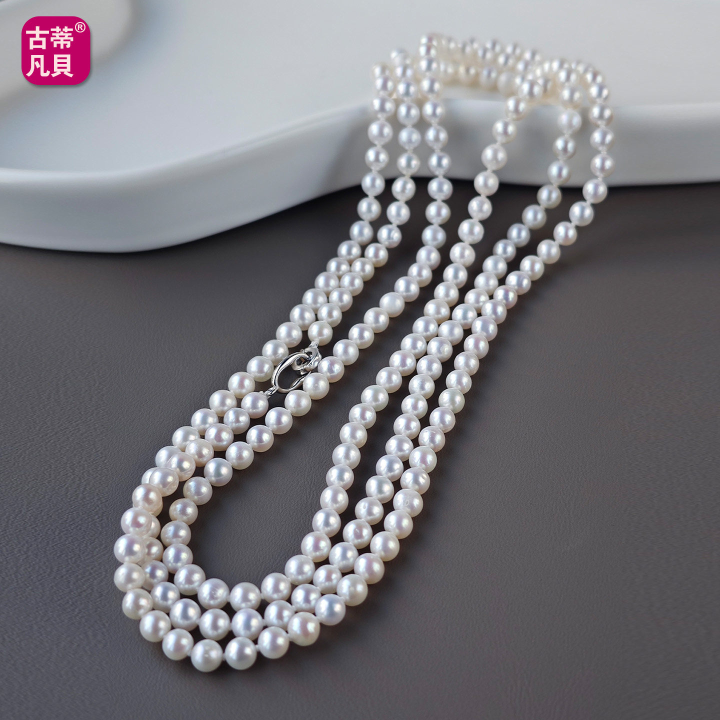 5-6mm近正圆形真天然淡水珍珠项链毛衣长项链纯银时尚高级感女款,淘宝优惠券,粉丝福利购,淘宝优惠卷