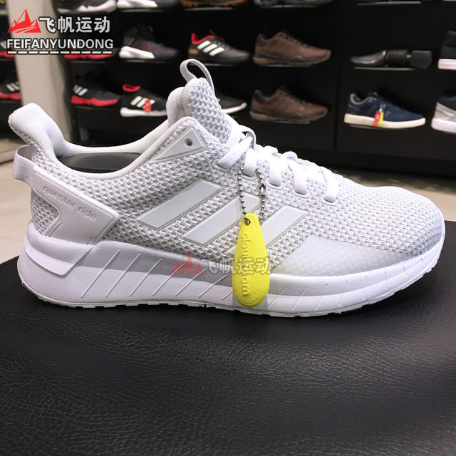 adidas db1306