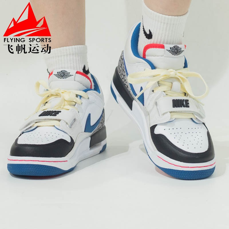 耐克女鞋AIR JORDAN LEGACY AJ312大童低帮耐磨篮球鞋 FV8117-141 - 图1